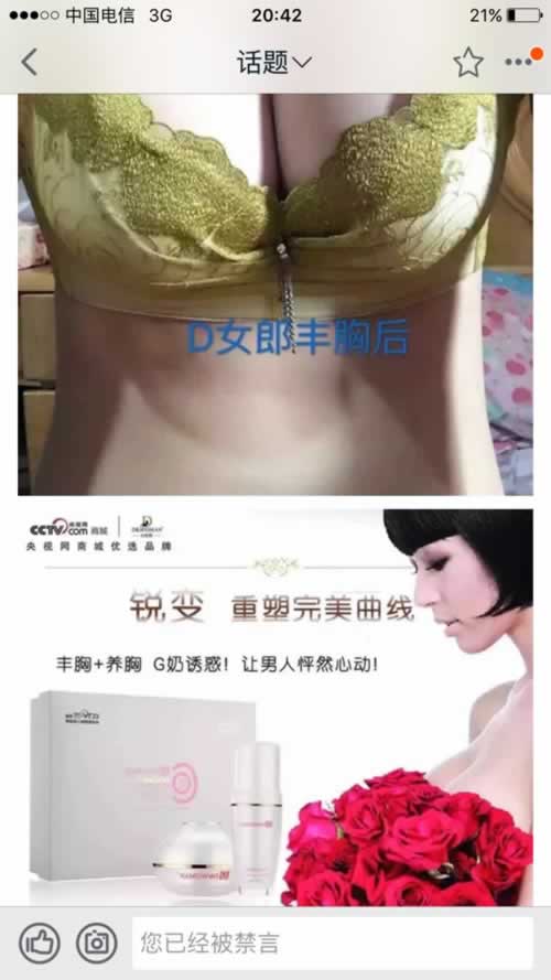 淘寶社區(qū)在哪里進(jìn),小白也能做好淘寶店?duì)I銷(xiāo)的小技巧,淘寶社區(qū)