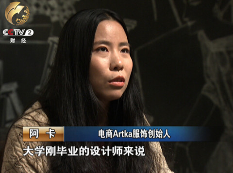 淘女郎是什么職業(yè),怎么找正規(guī)的淘寶模特兼職,淘女郎
