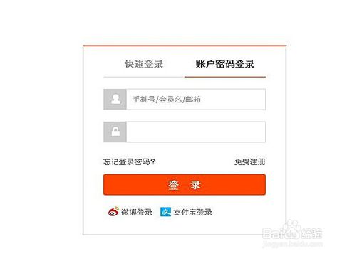淘寶試用是真的嗎,試用平臺十大排行榜推薦,淘寶試用