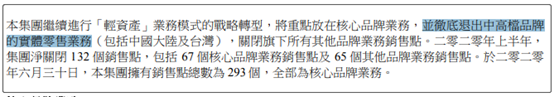 淘寶網達芙妮女鞋品牌有哪些,推薦淘寶比較好的女鞋店鋪,淘寶網達芙妮女鞋