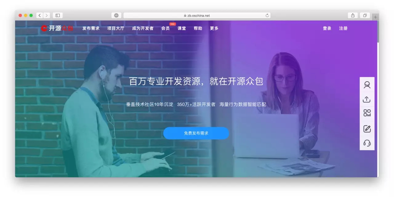 網絡接單平臺有哪些,介紹一下網上接單平臺哪個好,網絡接單平臺
