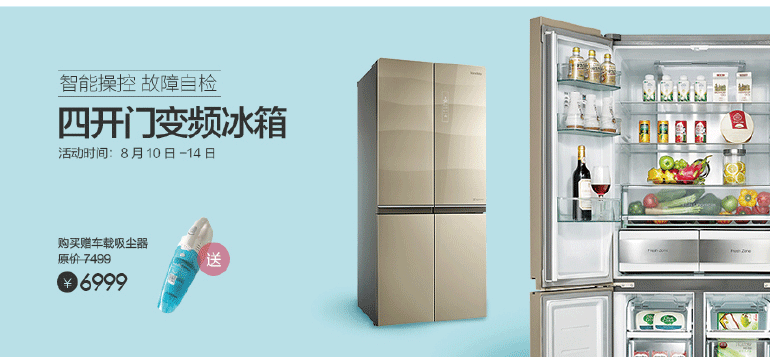 雙十一海報素材圖片,教你ps做海報教程步驟,雙十一海報