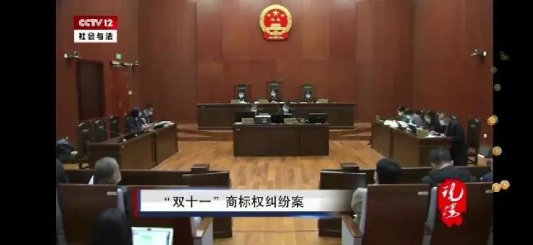 淘寶雙11銷售額排行榜,淘寶雙11歷年銷售數據分析,淘寶雙11銷售額
