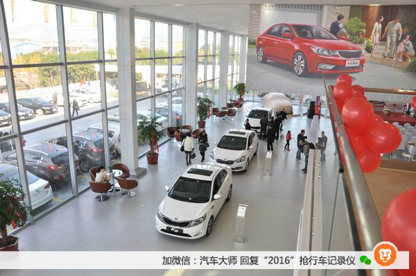 網上買車險好嗎可靠嗎,在網上怎么買車險流程,網上買車險好嗎