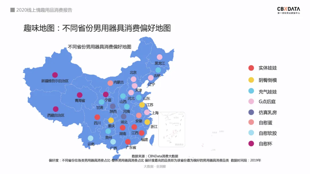 成人用品市場前景怎么樣,詳解成人用品天貓入駐費用,成人用品市場