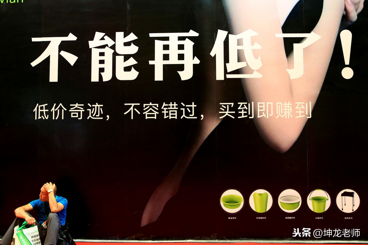 打折促銷活動方案,教你打折文案怎么寫吸引人,打折促銷