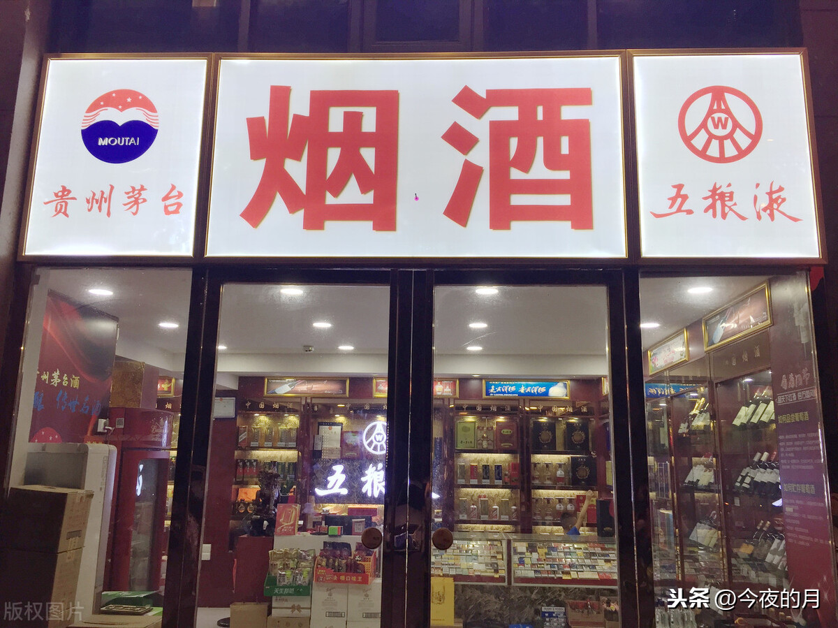 如何做生意起步,8條做生意賺錢的技巧,如何做生意