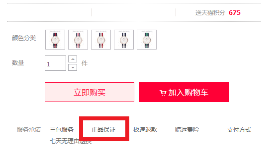 運費保險費怎么計算,揭秘快遞保險費一般多少錢,