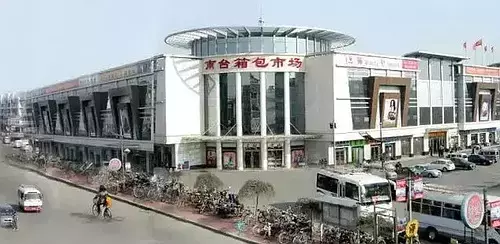 白溝箱包交易城在哪里,白溝皮具箱包批發市場進貨攻略,白溝箱包交易城