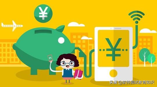淘寶移動充值怎么退款,手機淘寶開話費充值店流程,淘寶移動充值