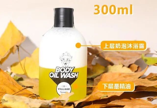 什么牌子的沐浴露質(zhì)量好又實惠,女士沐浴露品牌排行榜推薦,什么牌子的沐浴露