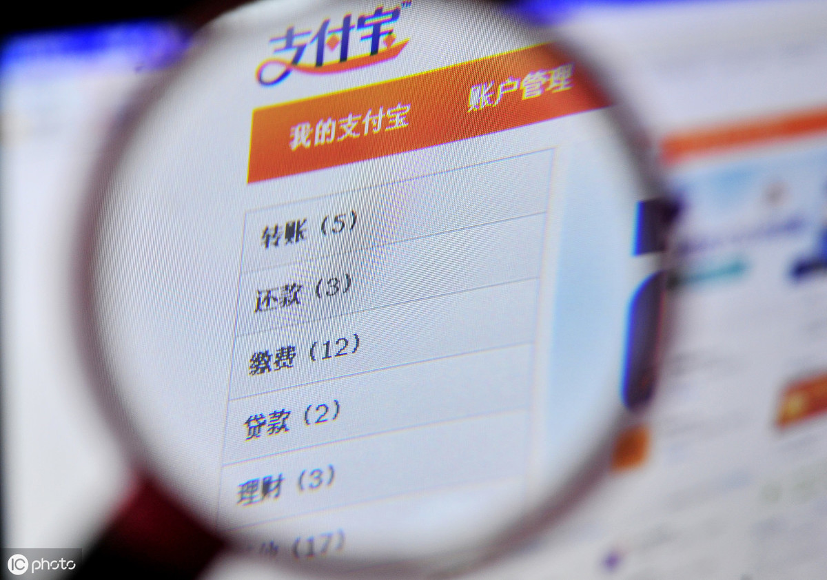 淘寶網店轉讓平臺哪個靠譜,個人淘寶店鋪可以轉讓嗎,淘寶網店轉讓
