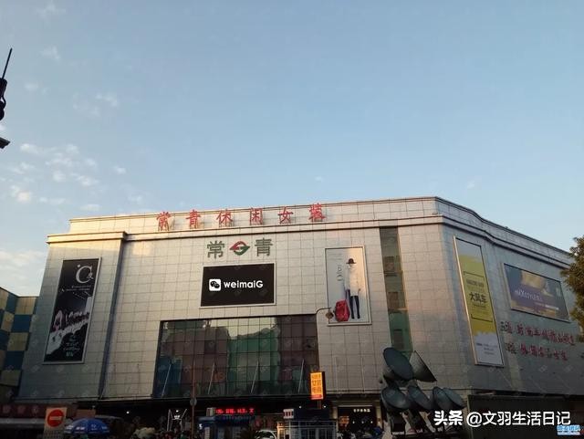 四季青服裝批發市場攻略,杭州四季青拿貨術語收藏,四季青服裝