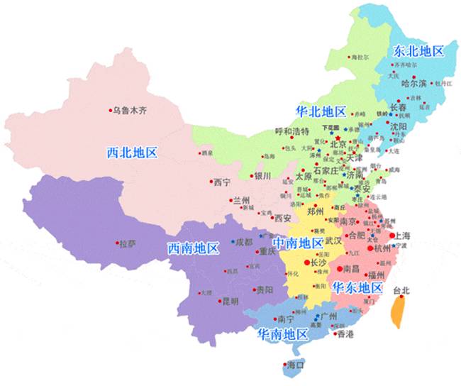 嬰兒用品批發(fā)哪里便宜,教你奶粉批發(fā)進(jìn)貨渠道app,嬰兒用品批發(fā)