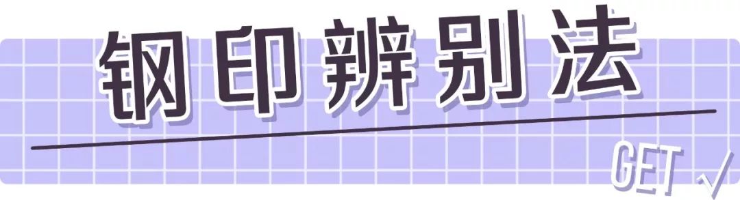 怎樣識別真假化妝品,免費鑒定正品的app推薦,真假化妝品