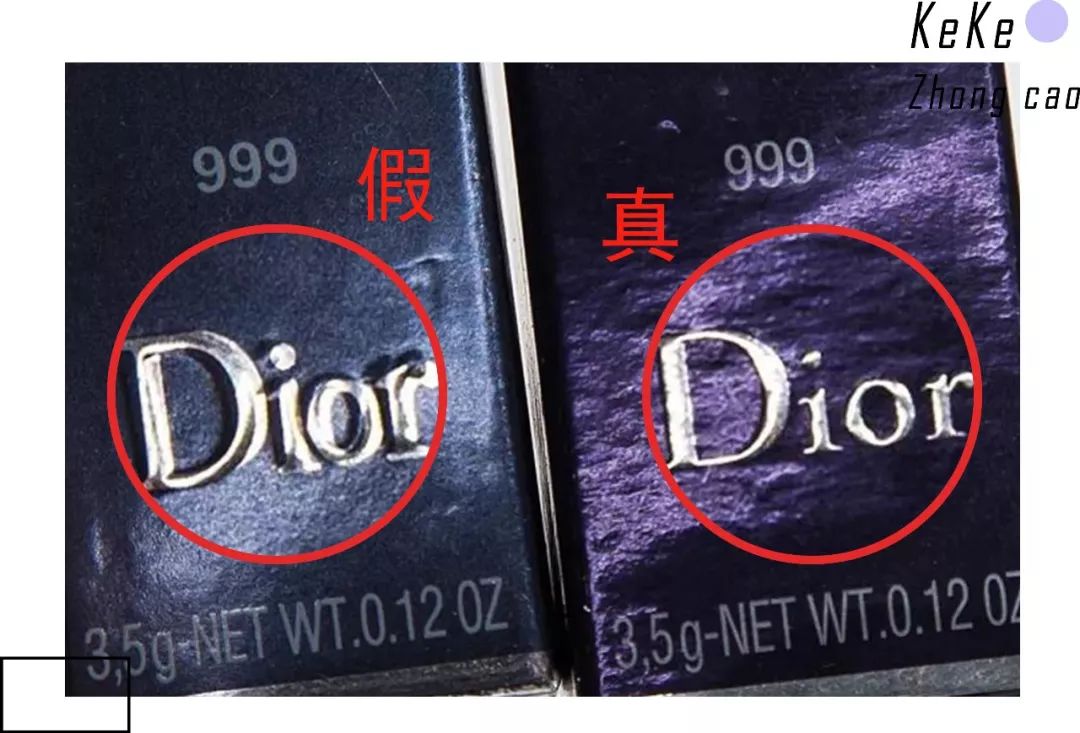 怎樣識別真假化妝品,免費鑒定正品的app推薦,真假化妝品