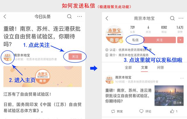 商品價(jià)格查詢軟件,一步快速掃一掃商標(biāo)查價(jià)格的方法,商品價(jià)格查詢