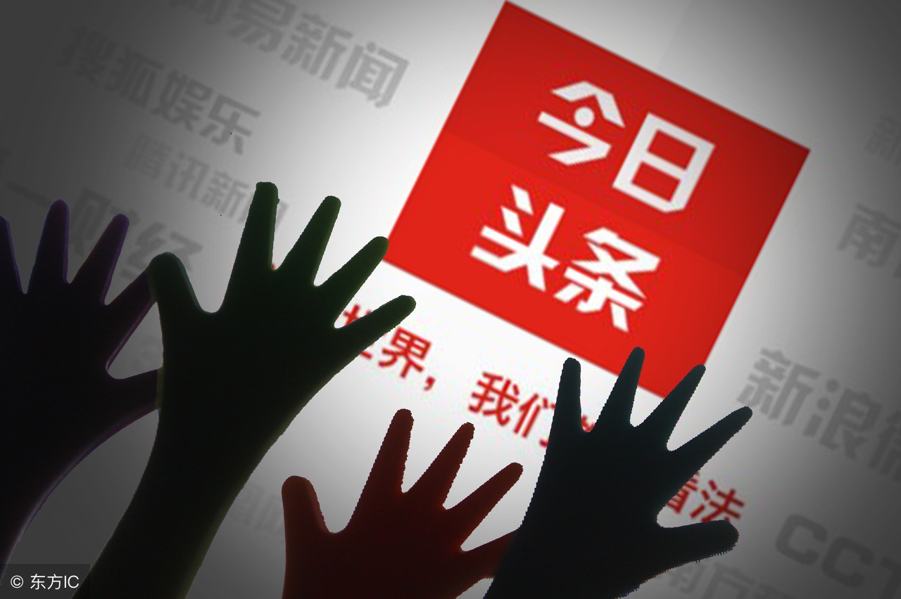 旺信是干什么用的,旺信為什么下架了,旺信