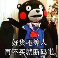 廣州沙河服裝批發市場在哪個區,沙河女人街服裝批發網推薦,廣州沙河服裝批發市場