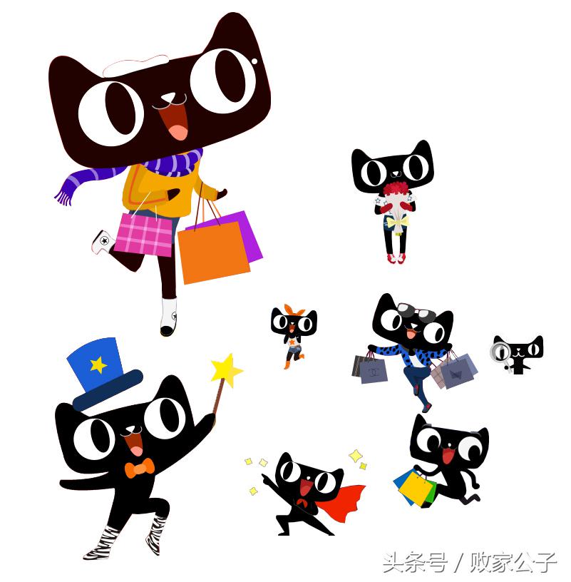 淘寶網(wǎng)商城購物平臺,新手怎么在淘寶上注冊自己的網(wǎng)店,淘寶網(wǎng)商城購物