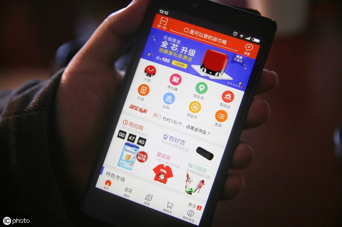 淘寶直通車軟件哪個好用,淘寶直通車推廣技巧分享,淘寶直通車軟件