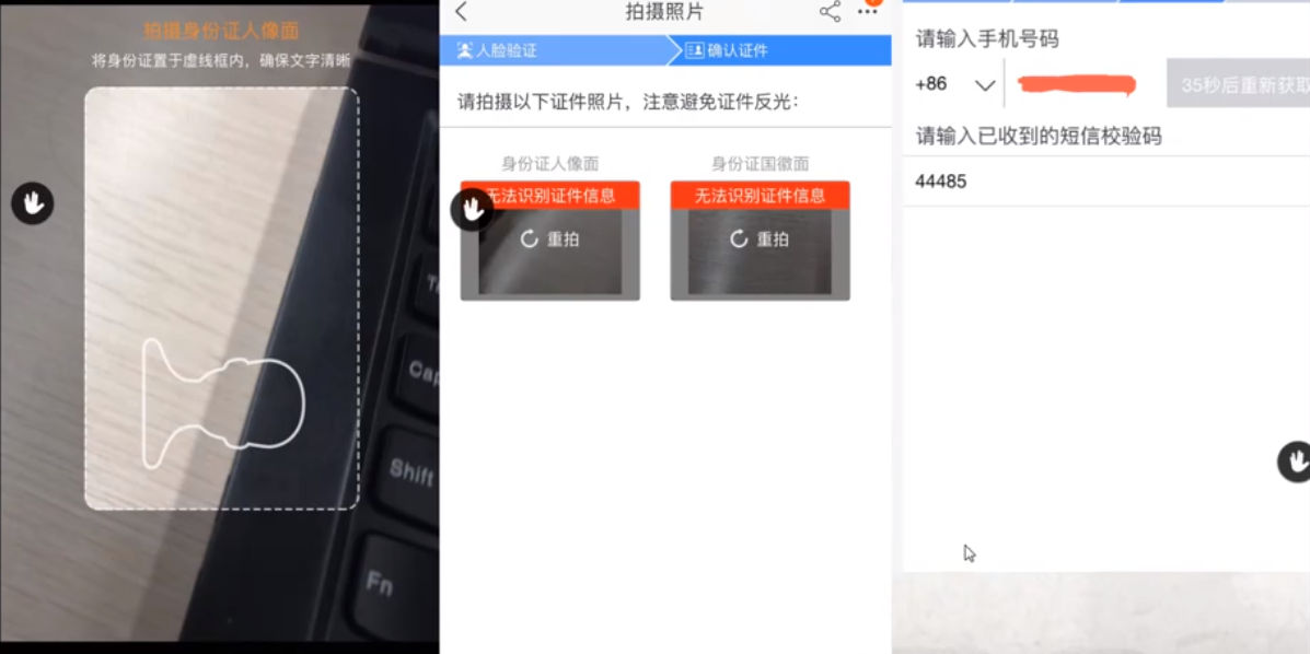 淘寶開店教學天地是真的嗎,新手淘寶開網店需要多少費用,淘寶開店教學天地