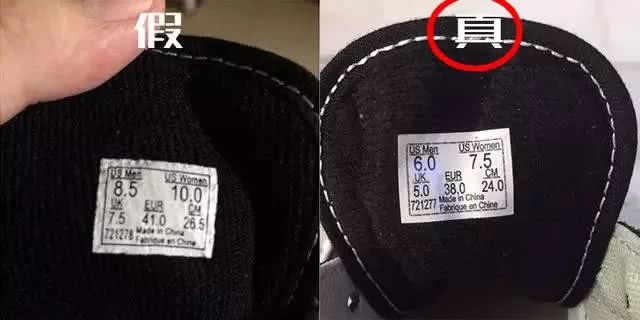 vans鞋怎么鑒定真假,全球十大帆布鞋品牌,vans鞋