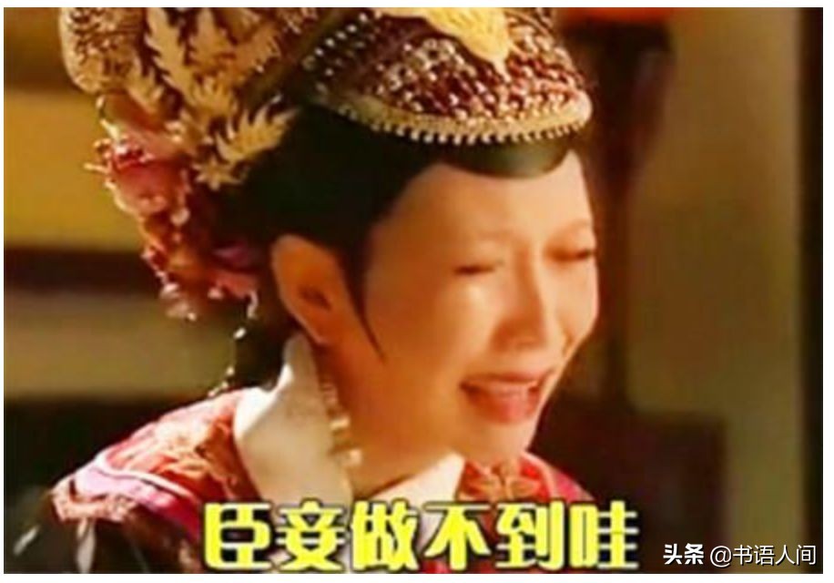 網上購物省錢攻略,教你新手如何網上購物,網上購物省錢