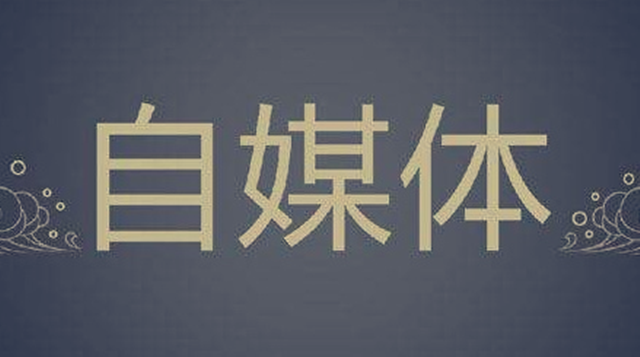 網上創業好項目有哪些,推薦6個適合在線創業的項目,網上創業好項目