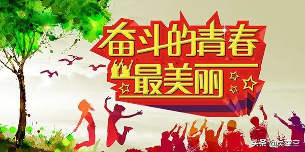 寶媽如何創業賺錢,創業小孩的項目有哪些,如何創業賺錢