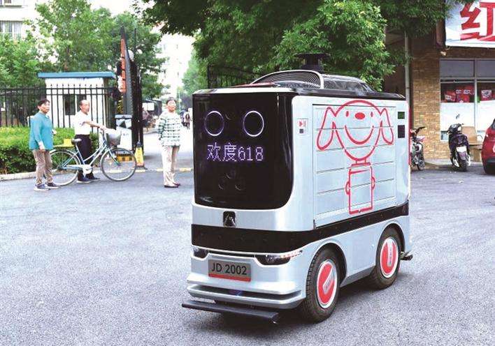 2021年賺錢商機有哪些,未來5年賺錢新風口,賺錢商機
