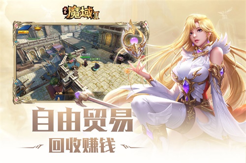 玩什么網(wǎng)游能賺錢又穩(wěn)定,2021年十大搬磚端游排行榜,玩什么網(wǎng)游能賺錢