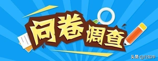 偏門生意有哪些,15個偏門致富門路創(chuàng)業(yè)項目,偏門生意
