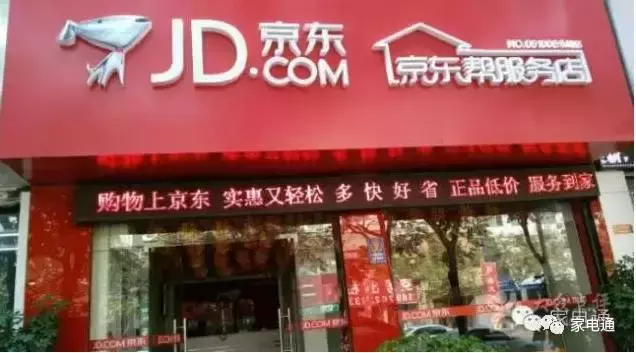 電子產品加盟項目,新型專利產品代理加盟怎么樣,電子產品加盟