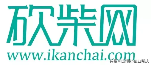 創業網站有哪些平臺推薦,12個聚合了創業資源的網站,創業網站有哪些