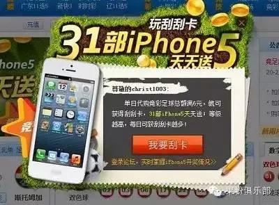 蘋果手機驗真假怎么驗,手把手教你蘋果怎么測是不是原裝屏,蘋果手機驗真假