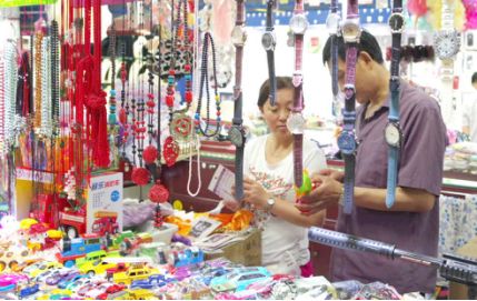 北京尾貨批發市場在哪里,品牌尾貨批發貨源在哪里進貨便宜,北京尾貨批發市場