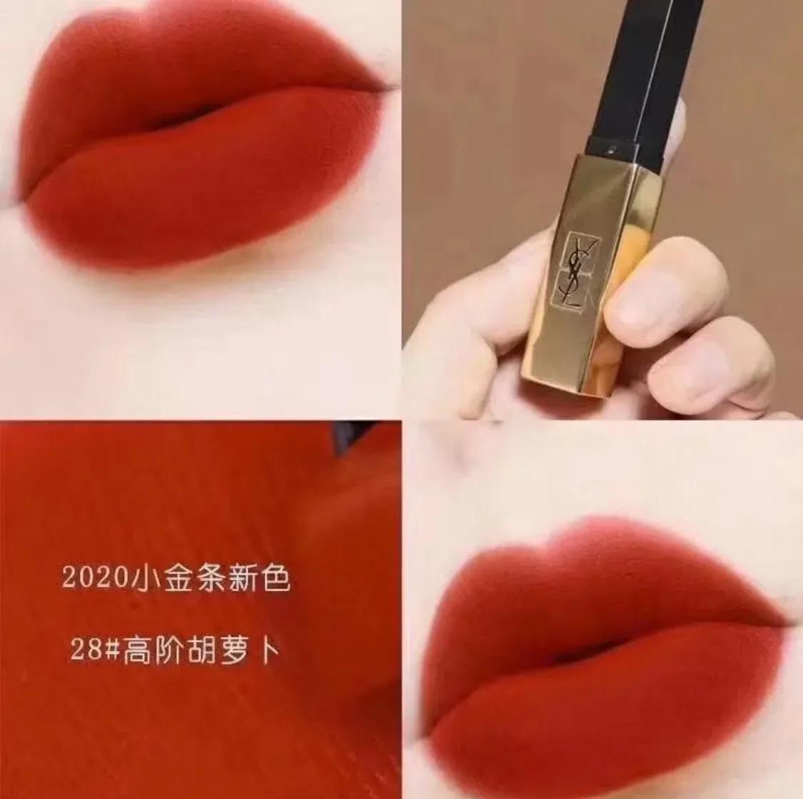 口紅排行榜前十名,品牌口紅排名及價(jià)格表,口紅排行榜