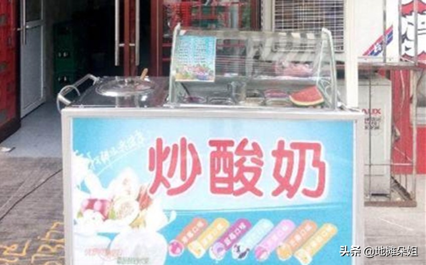 擺攤賣什么小商品受歡迎,適合地攤8大快消品,擺攤賣什么