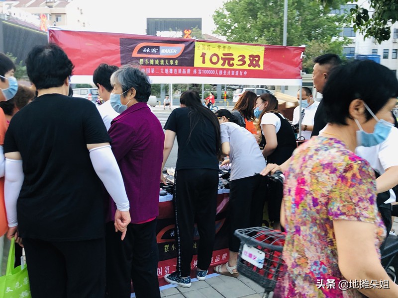 擺攤賣什么小商品受歡迎,適合地攤8大快消品,擺攤賣什么