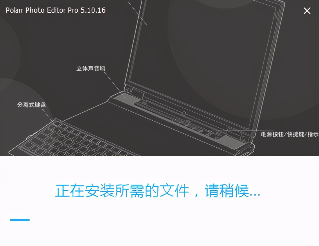 p照片的軟件哪個好,怎么p圖教程步驟,p照片的軟件
