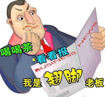 做生意的竅門以及技巧,新手做生意怎么起步,做生意的竅門
