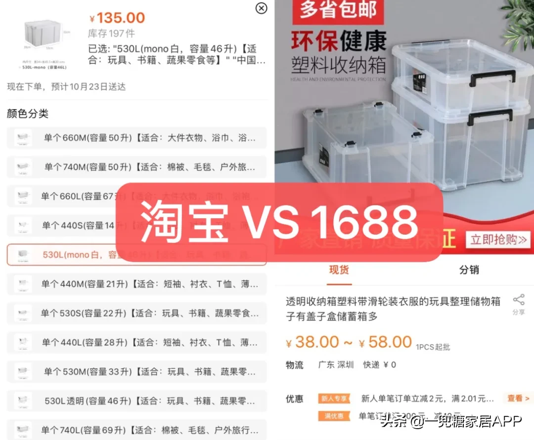睡衣貨源在哪里,批發睡衣最便宜又好的渠道,睡衣貨源