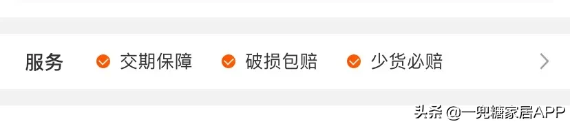 睡衣貨源在哪里,批發睡衣最便宜又好的渠道,睡衣貨源