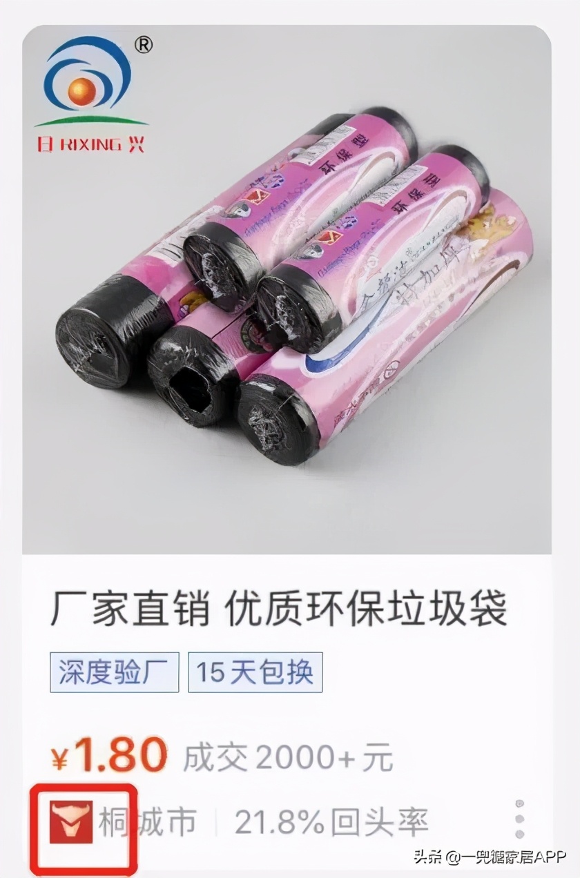 睡衣貨源在哪里,批發睡衣最便宜又好的渠道,睡衣貨源