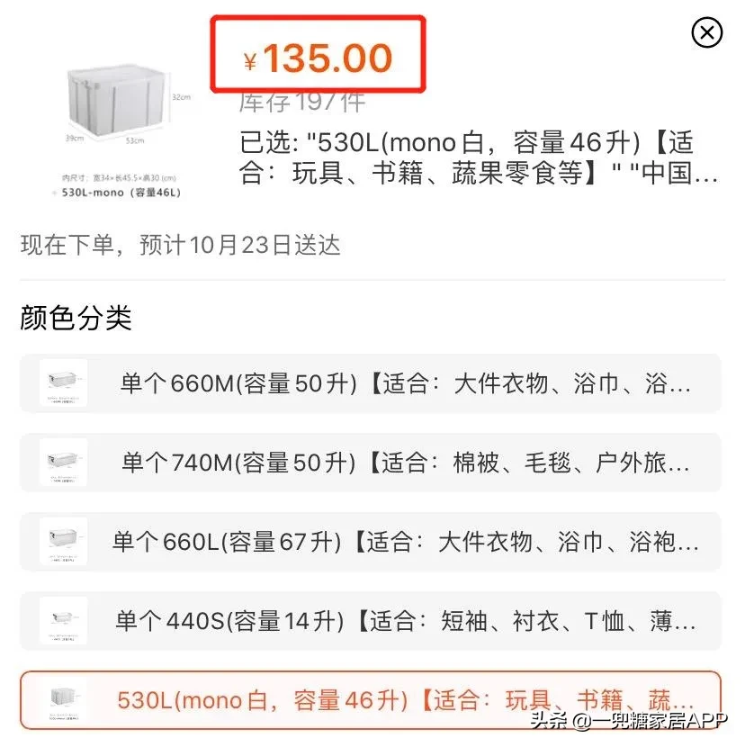 睡衣貨源在哪里,批發睡衣最便宜又好的渠道,睡衣貨源