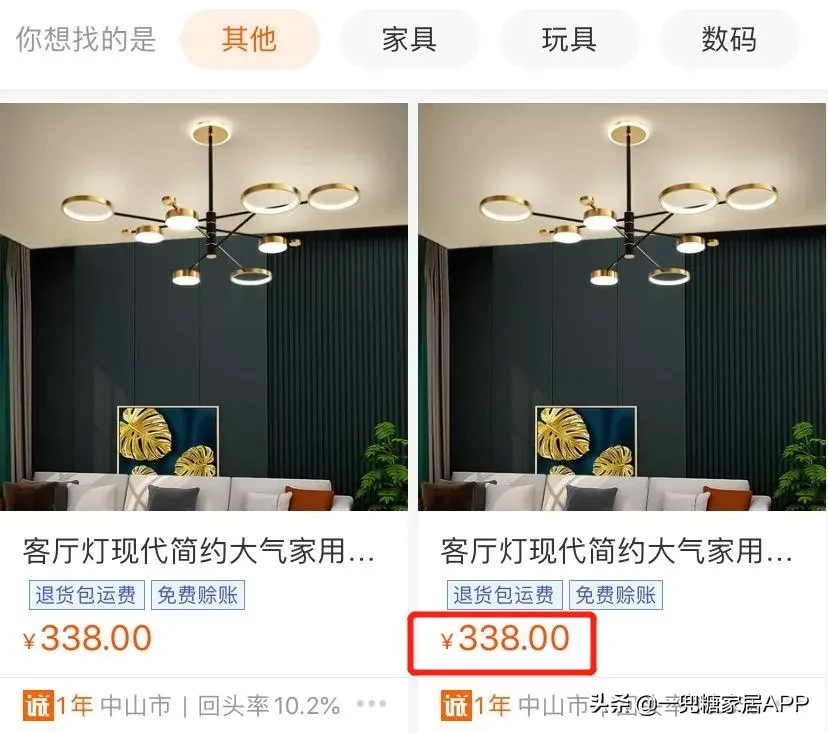 睡衣貨源在哪里,批發睡衣最便宜又好的渠道,睡衣貨源