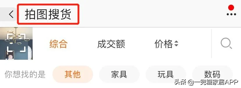 睡衣貨源在哪里,批發睡衣最便宜又好的渠道,睡衣貨源