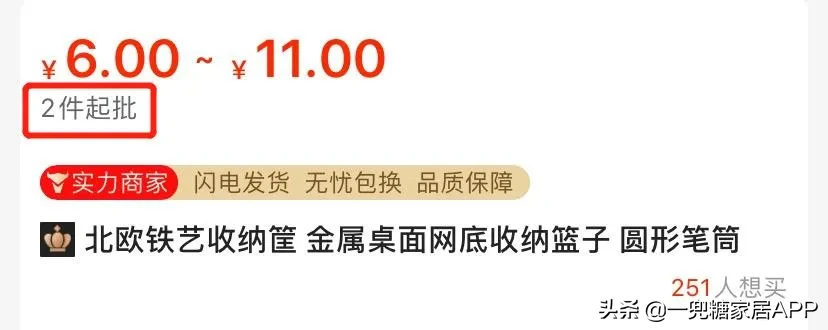 睡衣貨源在哪里,批發睡衣最便宜又好的渠道,睡衣貨源
