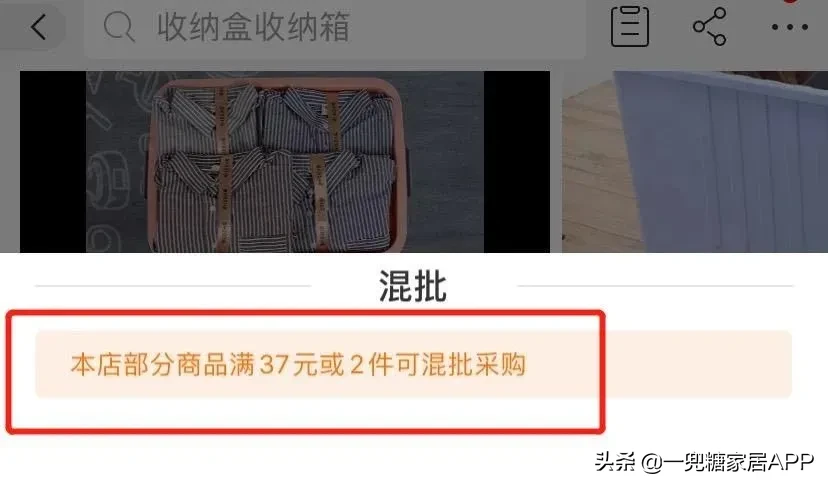 睡衣貨源在哪里,批發睡衣最便宜又好的渠道,睡衣貨源